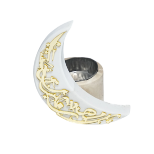 مبخرة هلال بيج