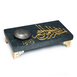 مبخرة الرخام