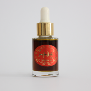 بخور العنبر