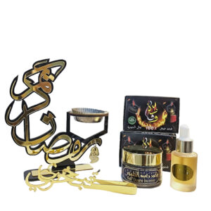 باك رمضان كريم